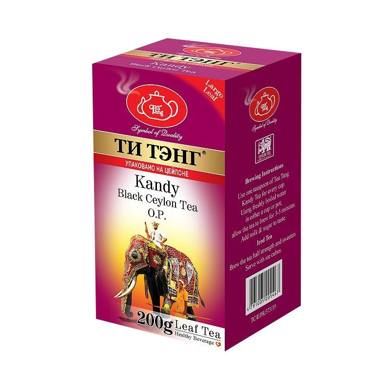 Чай весовой черный Ти Тэнг Kandy O.P. 200 г