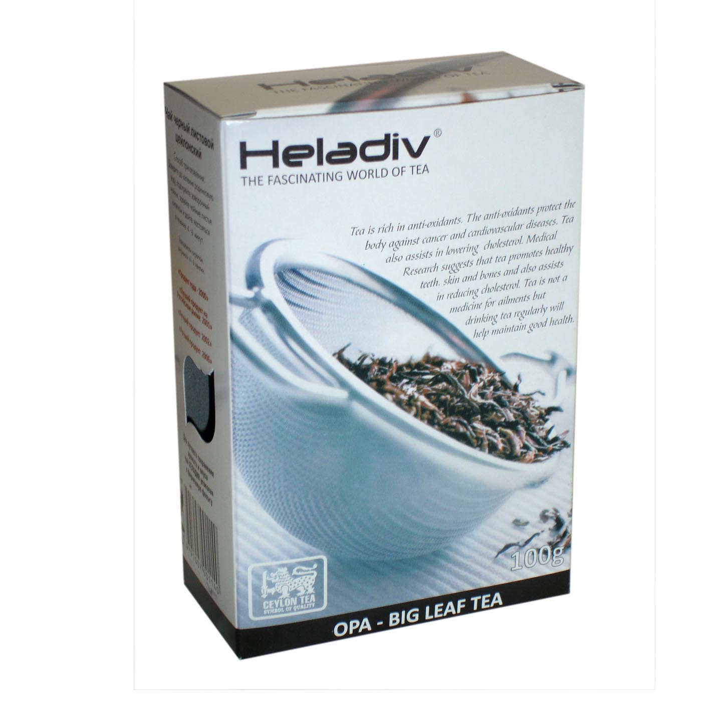 фото Чай черный листовой heladiv opa (od) 100 г