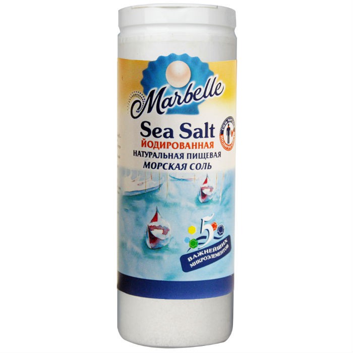 Соль морская Marbelle йодированная пищевая мелкая 150 г