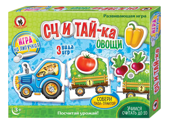 фото Развивающая игрушка русский стиль "считай-ка" овощи 3270