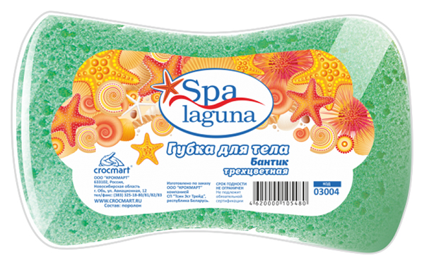 

Губка для тела Laguna Spa Бантик трехцветная, Желтый;зеленый;красный, бантик