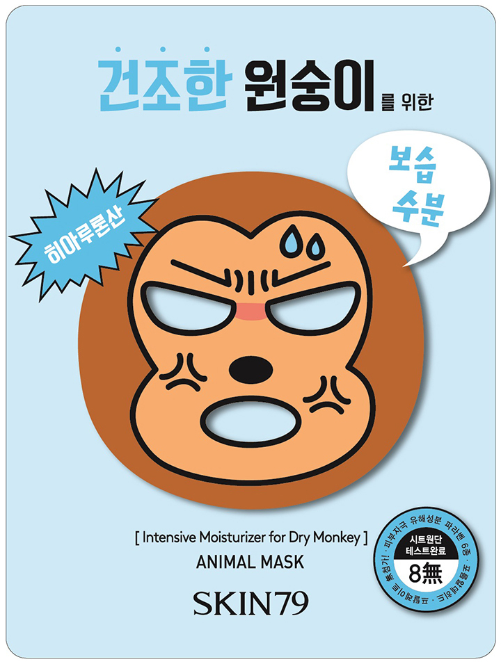 

Маска для лица SKIN79 Animal Mask For Dry Monkey 23 г, animal Mask For Dry Monkey
