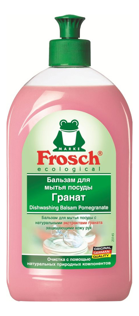 Средство для мытья посуды Frosch гранат 0.5 л