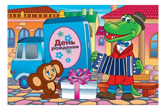

Пазл Step Puzzle 160 деталей, Чебурашка
