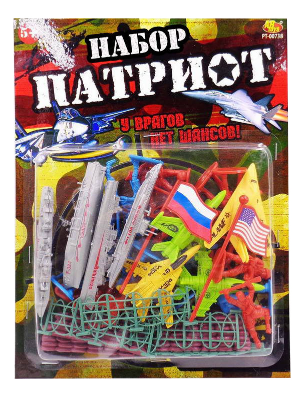 фото Игровой набор abtoys патриот 34 предмета