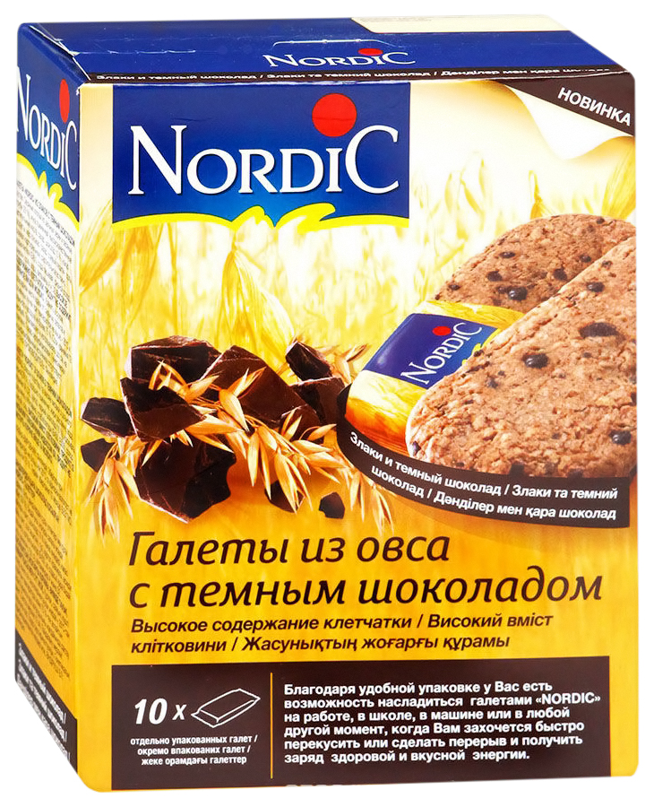 фото Галеты nordic из овса с темным шоколадом 30 г 10 штук