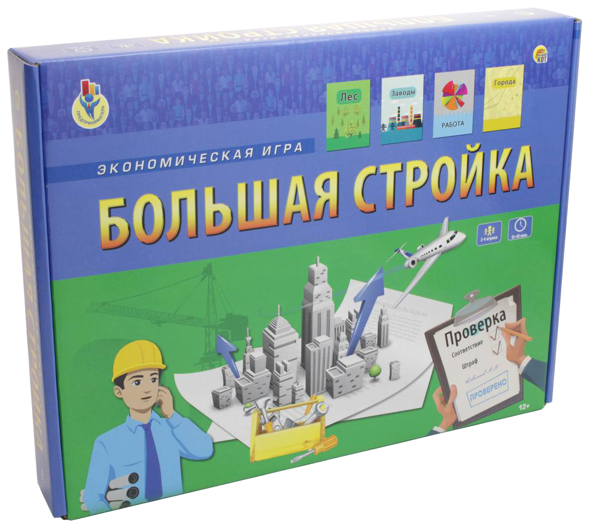 

Игра-ходилка Рыжий кот ИН-0363, Зеленый