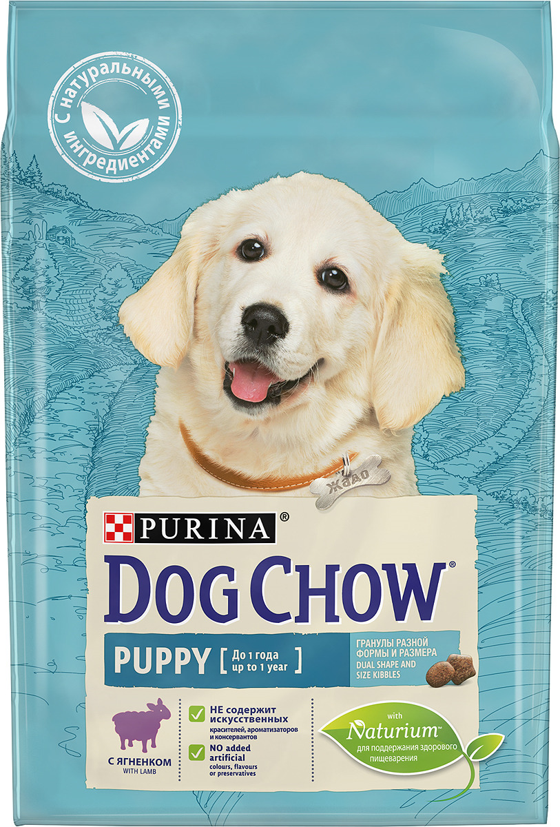 фото Сухой корм для собак dog chow adult, ягненок, 0,8кг