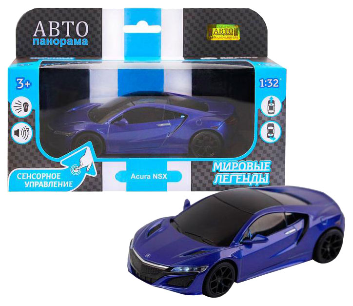 

Машинка металлическая "Honda Acura NSX", синий