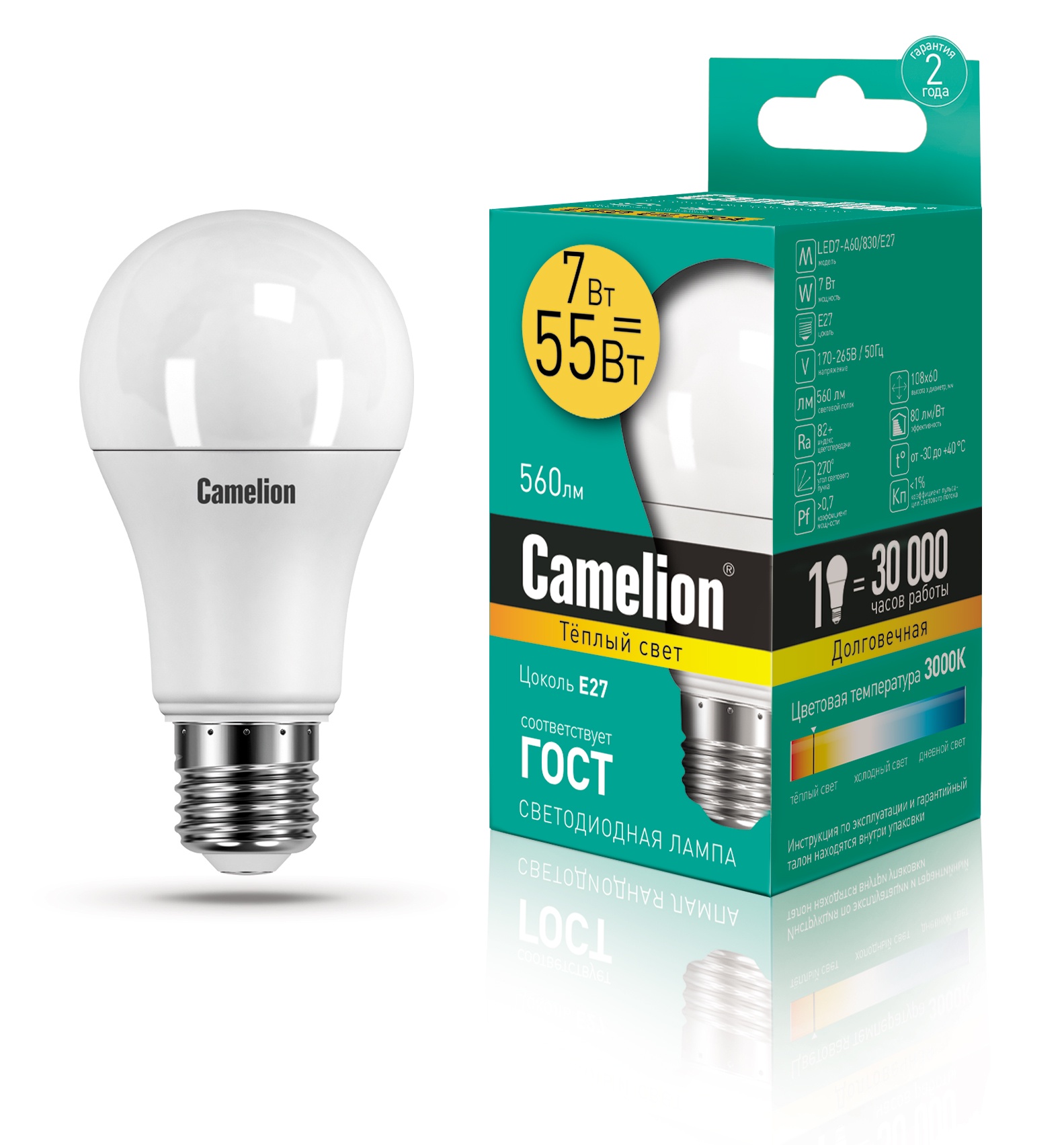 

Camelion LED 7-A60/830/E27