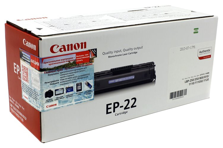 фото Картридж для лазерного принтера canon ep-22 (1550a003) черный, оригинал