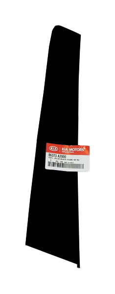 

Наклейка декоративная KIA 86373a2000, Черный