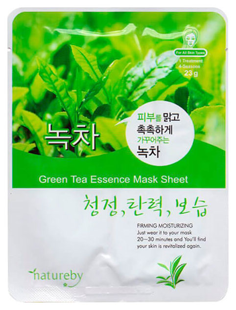 фото Маска для лица natureby green tea essence 23 мл