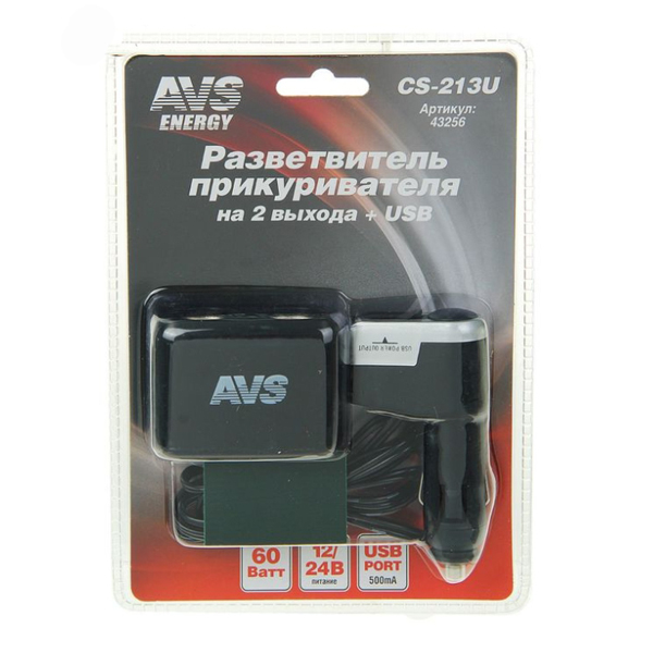 Разветвитель для прикуривателя AVS 5A 2 гн. 1 USB