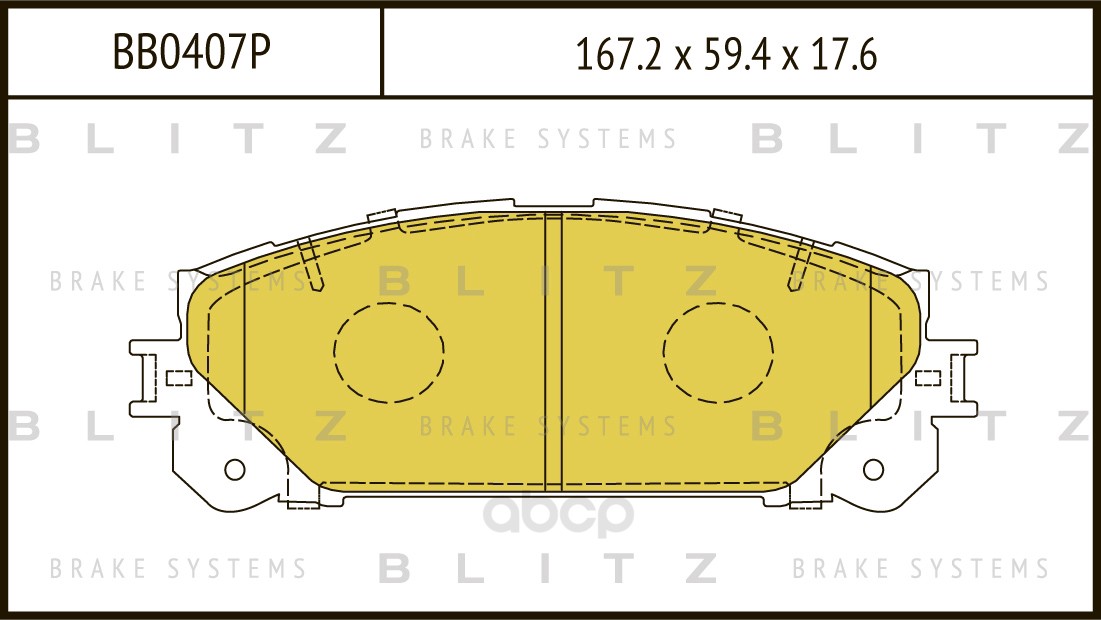 

Комплект тормозных колодок Blitz BB0407P