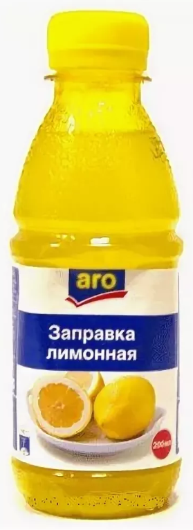 

Заправка Aro лимонная 200 мл