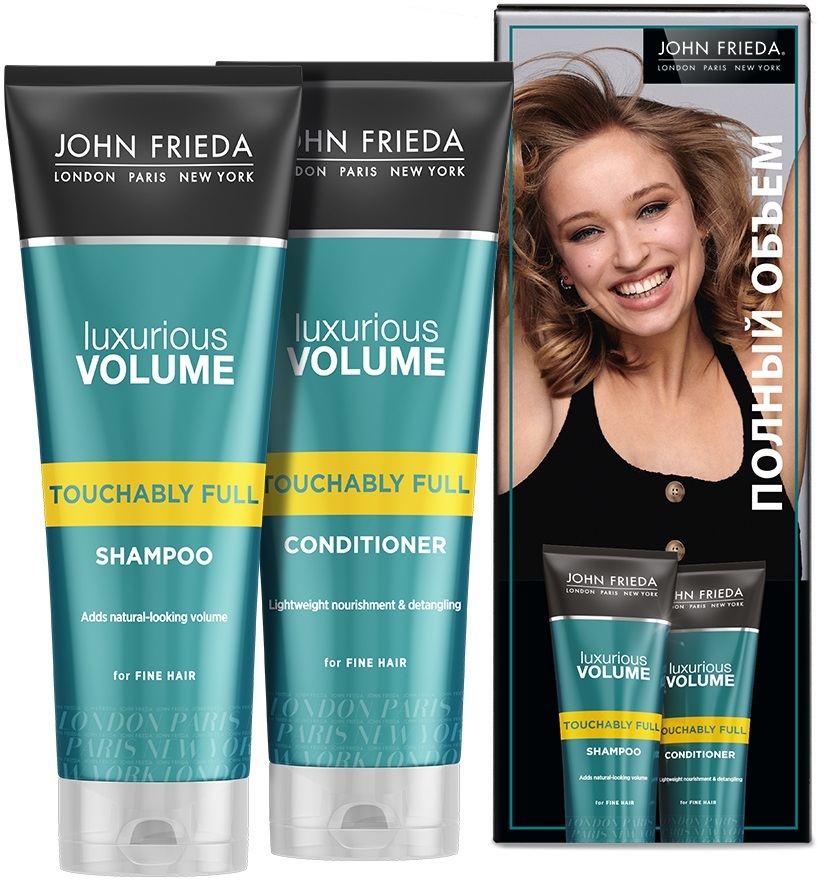 Подарочный набор John Frieda Luxurious Volume Touchably
