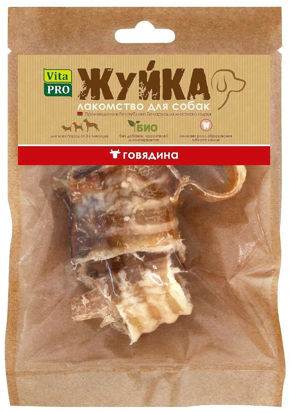 фото Лакомство для собак vitapro жуйка, трахея говяжья, 35г
