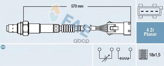 фото Лямбда-зонд fae 77240