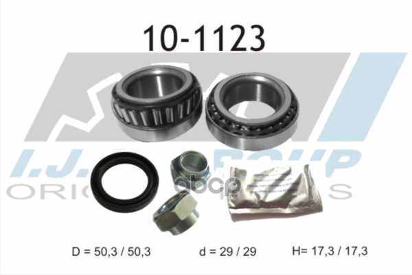 

Подшипник ступицы IJS 101123