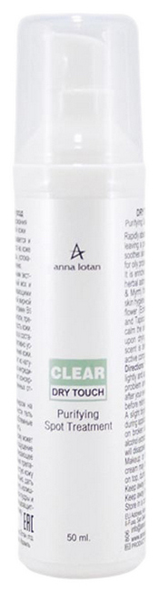 Гель для лица Anna Lotan CLEAR Purifying Spot Treatment гель для умывания sebamed clear face care gel 50 мл