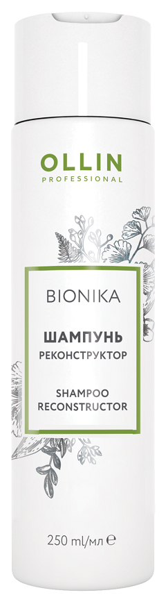 фото Шампунь ollin professional bionika shampoo reconstructor 250 мл