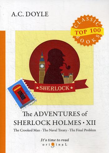 

The Adventures Of Sherlock Holmes