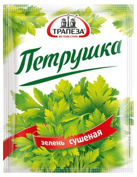 Петрушка Трапеза 17 г