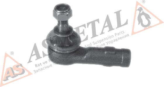 

Наконечник поперечной рулевой тяги AS METAL 17VW1250