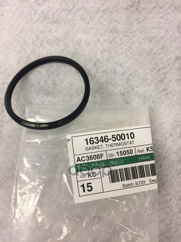 

Прокладка TOYOTA 1634650010