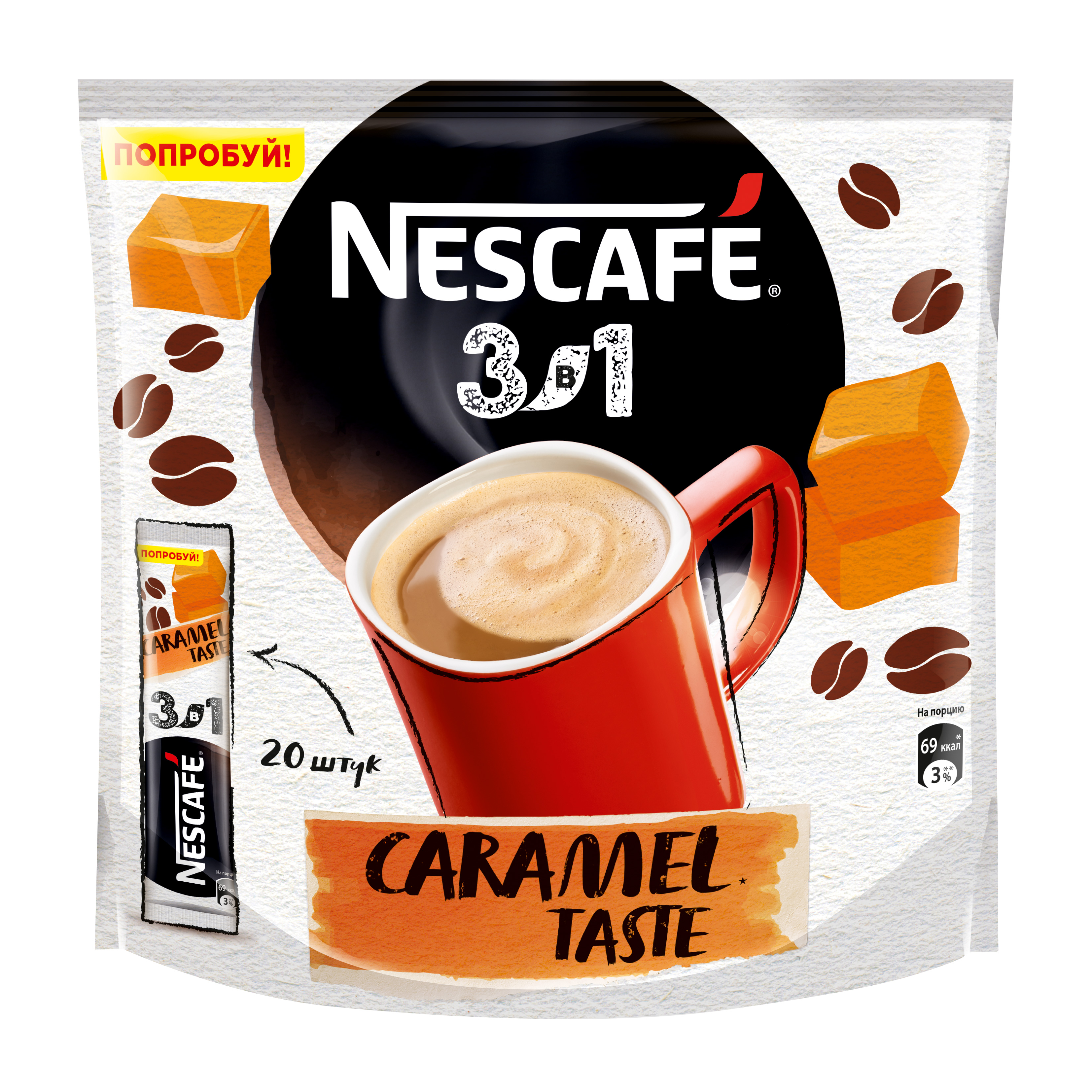 Кофе нескафе спб. Кофе Нескафе 3 в 1 карамель. Кофе Нескафе в пакетиках 3 в 1. Nescafe 3в1 карамель. Кофе Nescafe 3 в 1 растворимый карамель.