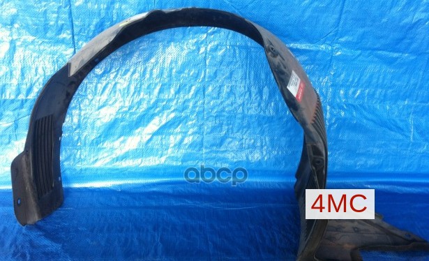 

Подкрылок KIA 86811A2000