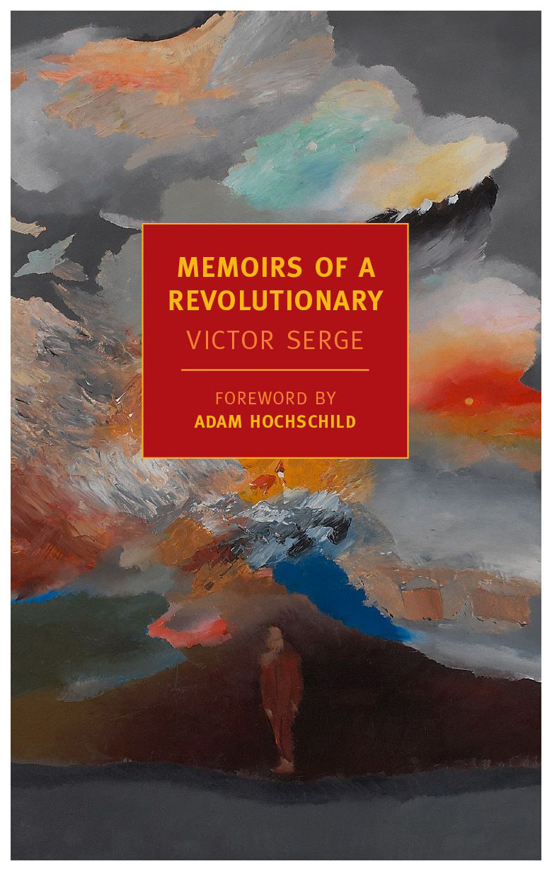 

Memoirs Of A Revolutionary