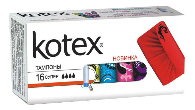 фото Тампоны kotex супер 16 шт