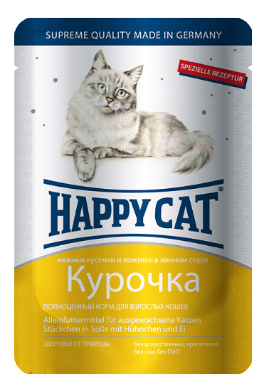 фото Влажный корм для кошек happy cat, с курочкой в соусе, 22шт по 100г