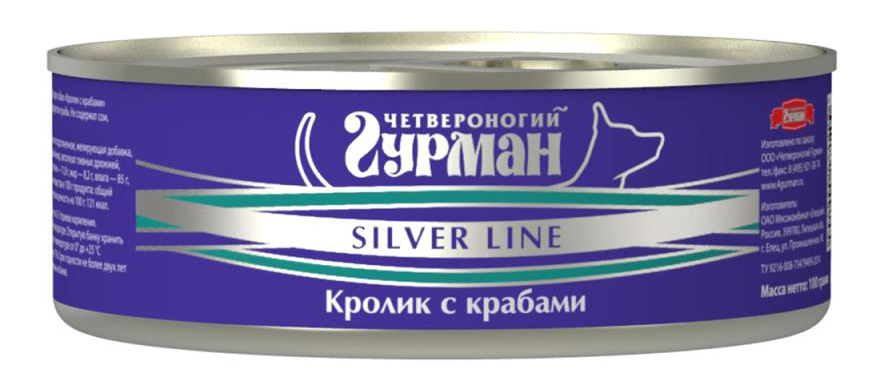 фото Консервы для собак четвероногий гурман silver line, кролик с крабами, 24шт, 100г