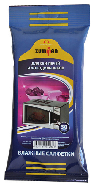 фото Салфетка для уборки zumman для свч-печей и холодильника 30 шт