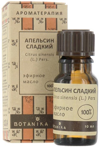 Эфирное масло Botanika Апельсин сладкий 100% натуральное, 10 мл центр ароматерапии ирис эфирное масло пихты 10