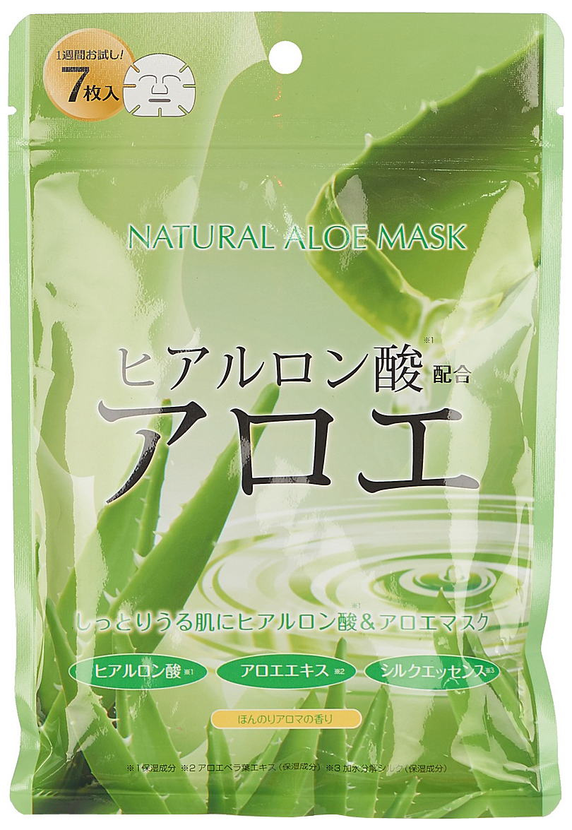 Маски для лица JAPAN GALS с экстрактом алоэ, 7 шт. japan gals питательные маски для лица с водородной водой и нано коллагеном 30 шт