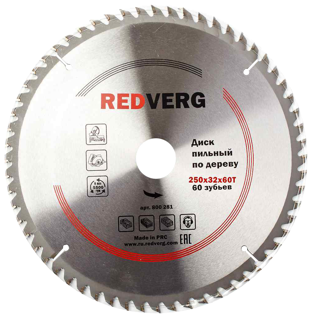 Пильный диск RedVerg 6621233 800281
