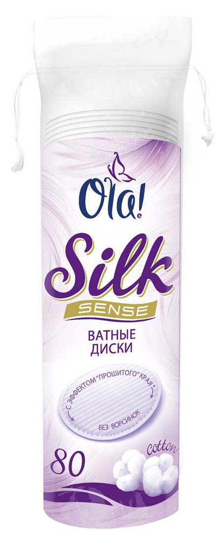 Ватные диски Ola! Silk Sense 80 шт ватные палочки ola silk sense 200шт