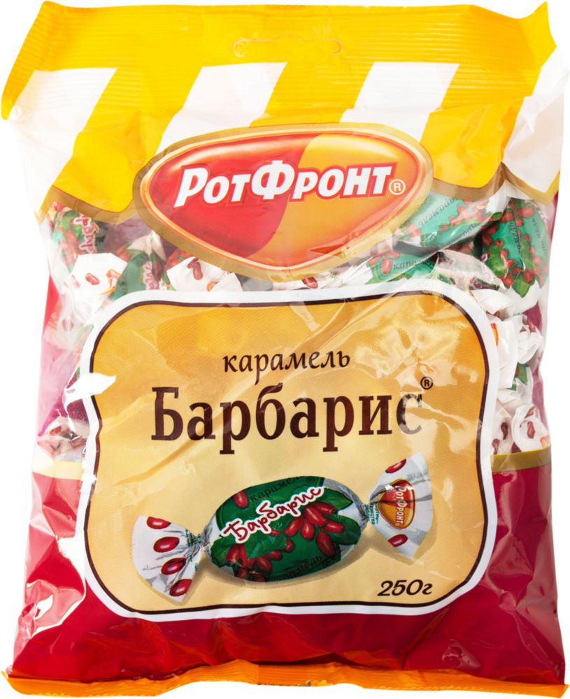 Карамель Рот Фронт Барбарис м/уп 250г