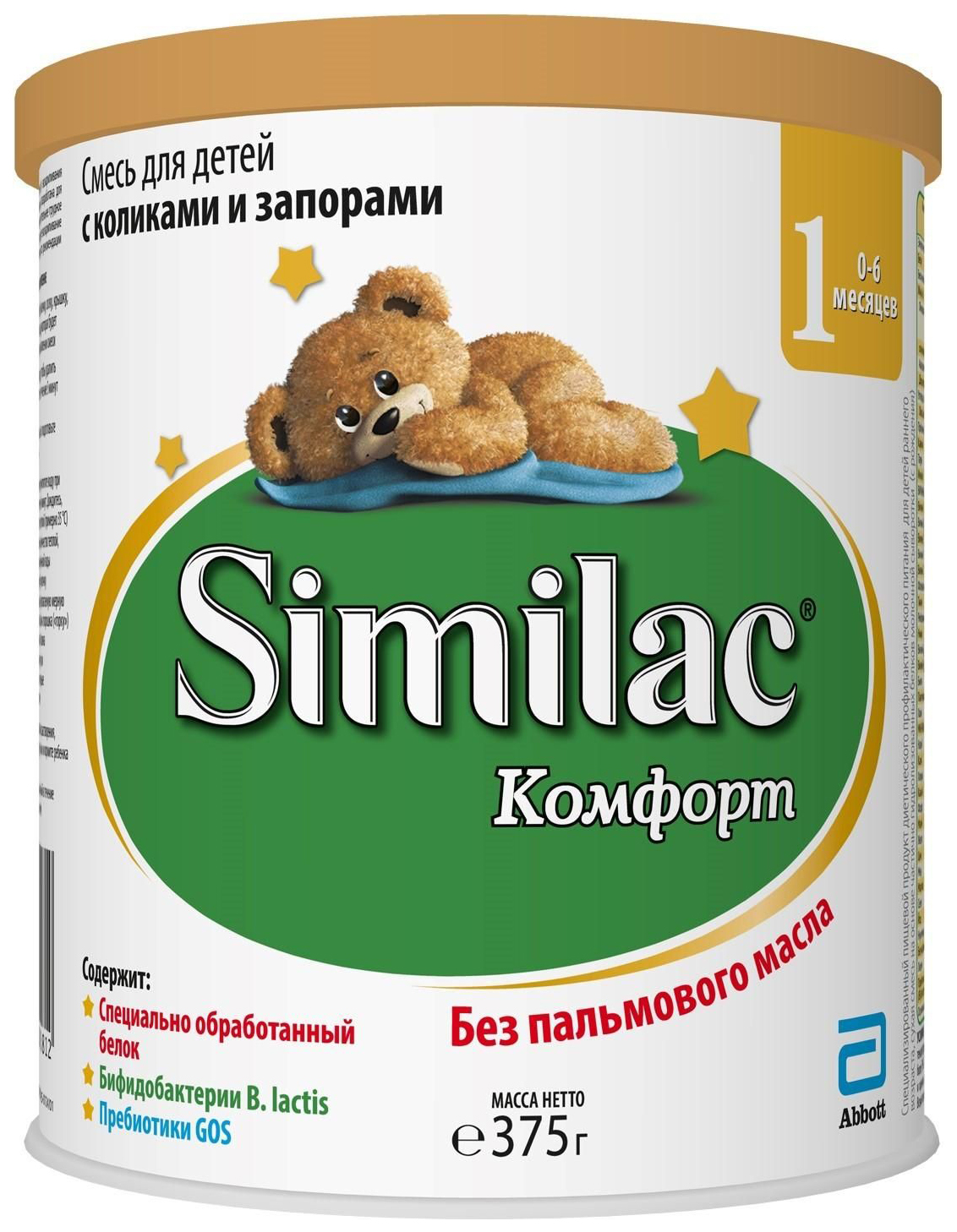 фото Молочная смесь similac comfort 1 от 0 до 6 мес. 375 г