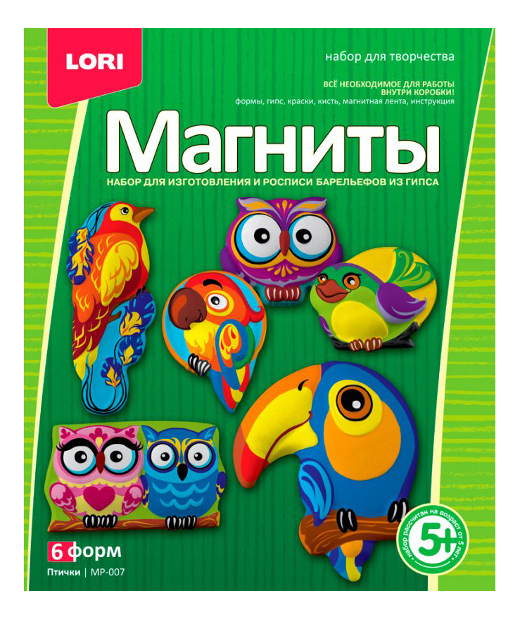 

Набор для изготовления и росписи барельефов магниты Птички 5+ LORI МР-007, Белый, Птички