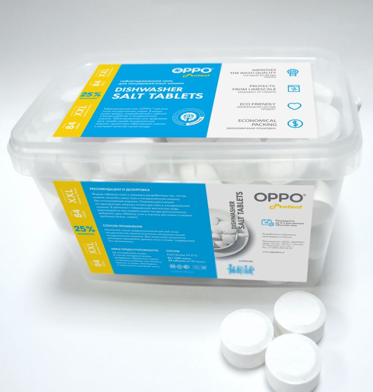 Таблетированная соль для посудомоечных машин OPPO protect 2 кг