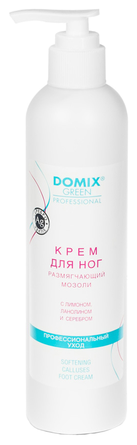 Крем для ног Domix Green Professional размягчающий мозоли 250 мл средство для удаления кутикулы domix green professional cuticle eraser 17 мл