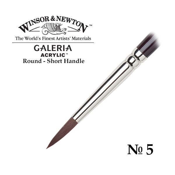 фото Кисть для акрила "galeria", синтетика, круглая, №5 winsor&newton