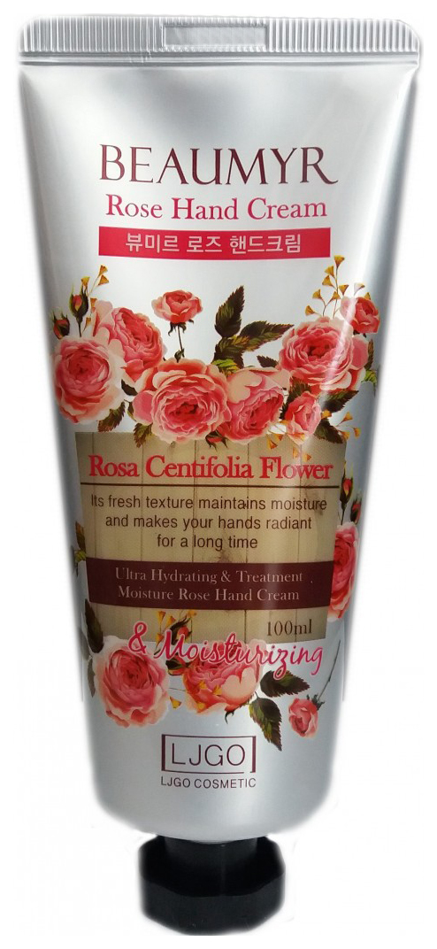 Крем для рук JUNO Beaumyr Rose Hand Cream 100 мл