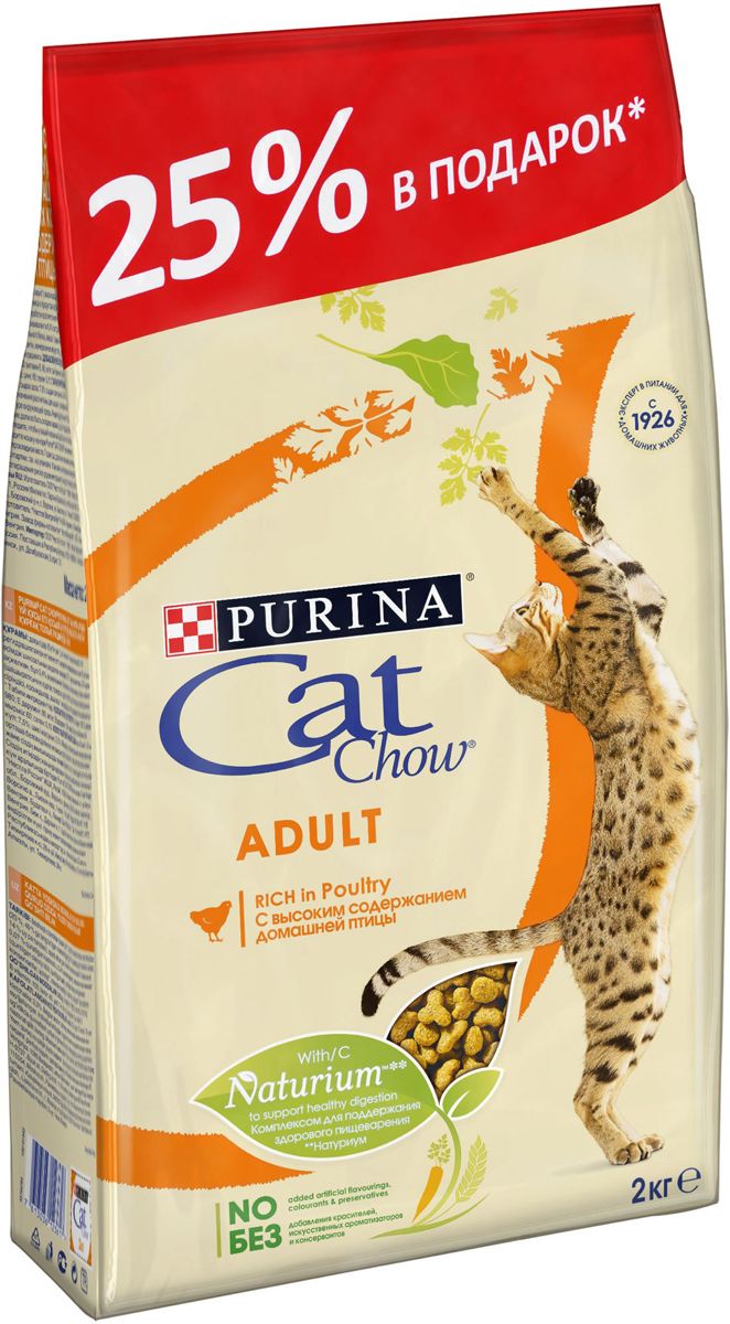 фото Сухой корм для кошек cat chow adult, с домашней птицей, 2 кг