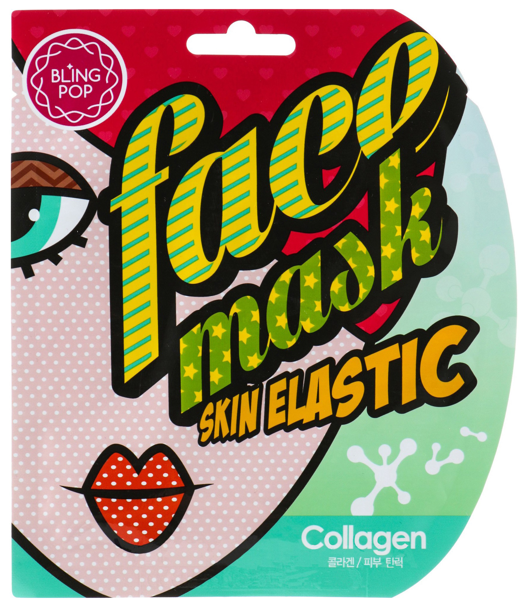 фото Маска для лица bling pop collagen skin gell mask 25 мл